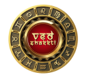 ved shakkti
